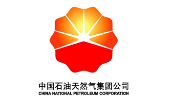 中石油甘肃天燃气公司